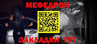 шишки Кингисепп