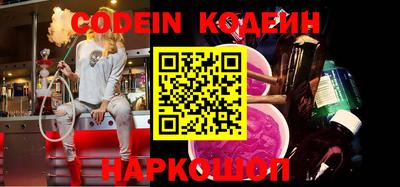 шишки Кингисепп