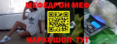 шишки Кингисепп
