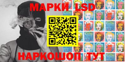 мефедрон VHQ Кимры
