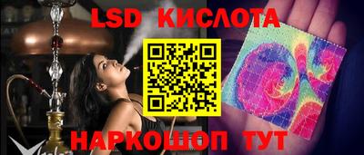 мефедрон VHQ Кимры