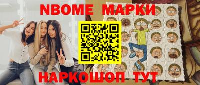мефедрон VHQ Кимры