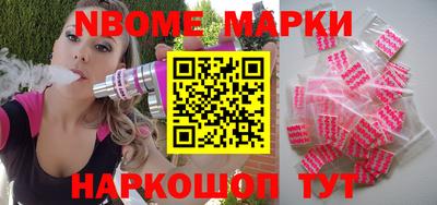 мефедрон VHQ Кимры