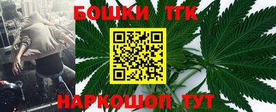 мефедрон VHQ Кимры