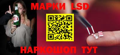 мефедрон VHQ Кимры