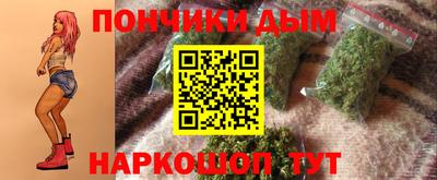 мефедрон VHQ Кимры