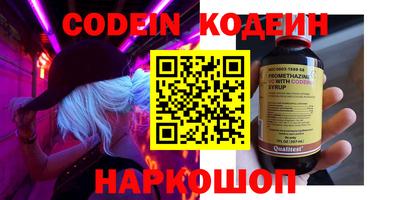 мефедрон VHQ Кимры