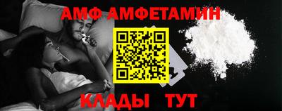 мефедрон VHQ Кимры