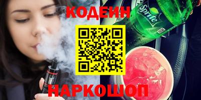 мефедрон VHQ Кимры