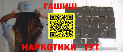 мефедрон VHQ Кимры