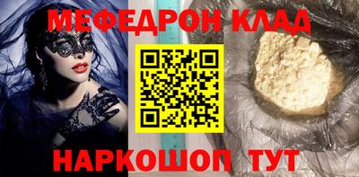 шишки Кингисепп