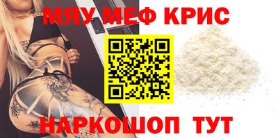 шишки Кингисепп