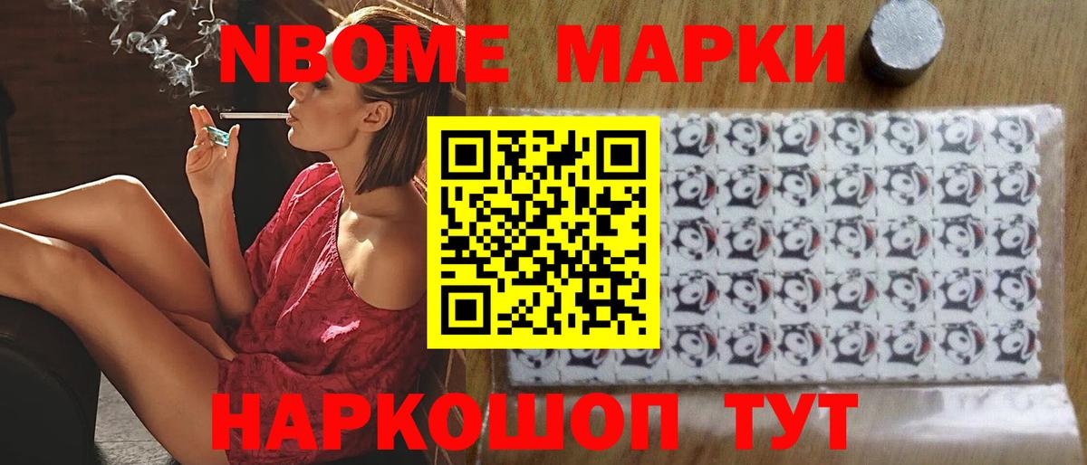 Лсд 25 экстази кислота Шатура